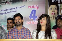 Green Card Movie Press Meet Photos